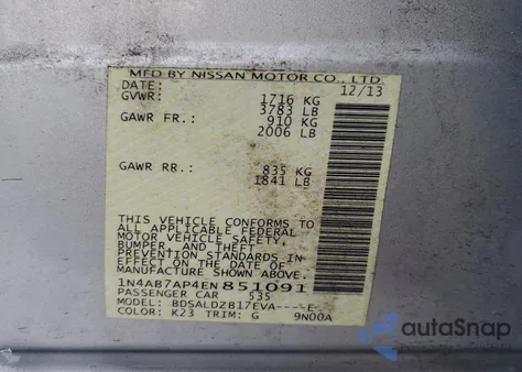 2014 Nissan Sentra S z USA, uszkodzony, nr VIN 1N4AB7AP4EN851091